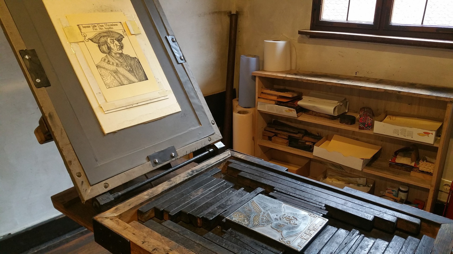 printing-press-3086828_1920
